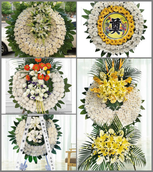 山东青岛平度市田庄镇台子傅家村花圈速递